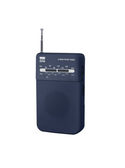 Radio dab+ numérique Nedis 60 w FM Bluetooth – RDDB5310BN Tunisie