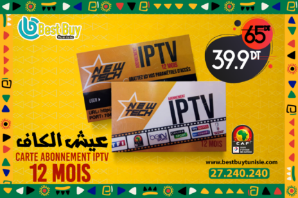 CARTE IP TV NEW TECH – 12 mois IPTV Tunisie