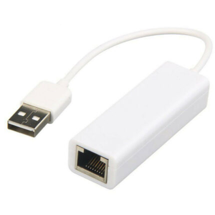 Carte Réseau USB – Blanc Tunisie