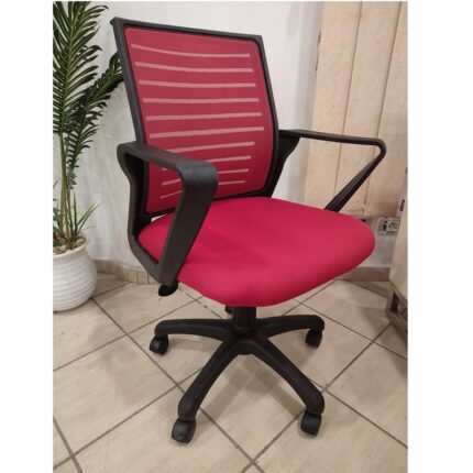 Chaise Tizano  Avec Accoudoirs – Rouge Tunisie