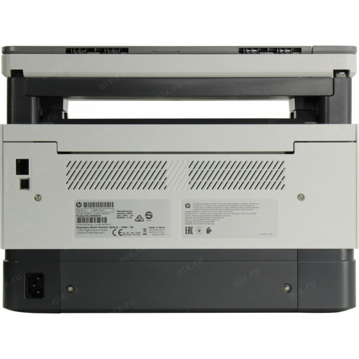 Imprimante Multifonction Laser HP Neverstop Laser 1200n – 5HG87A Tunisie