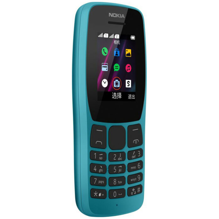 Téléphone Portable NOKIA 110 – Bleu Tunisie