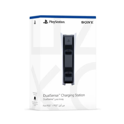 Station de charge Sony DualSense Manette PS5 Tunisie