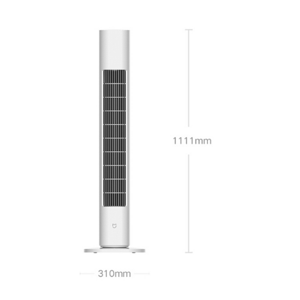 Ventilateur Tour Intelligent Xiaomi Blanc Tunisie
