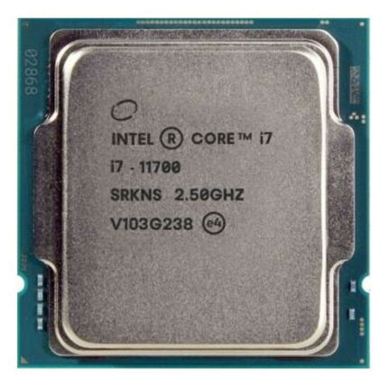 Processeur Intel® Core™ i7-11700 Tray Tunisie
