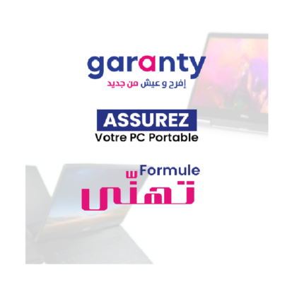 BH Assurance : Formule ETAMAN Garanty Tunisie