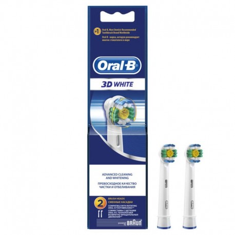 2-Tetes-de-brosse-a-dents-Braun-Oral-B-3D-White-EB18-Best-buy-tunisie-prix-tunisie