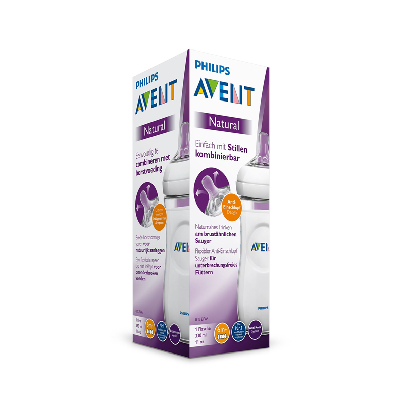 Biberon-Philips-Avent-SCF036-17-330-ml-bestbuytunisie.prixtunisie.best2_