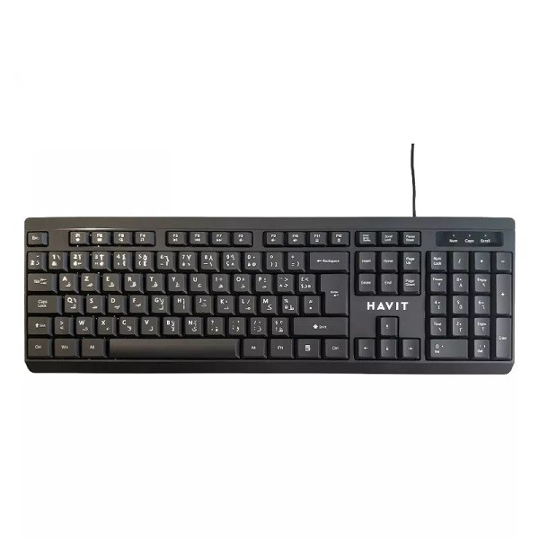 Clavier-Multimedia-Havit-KB376-1