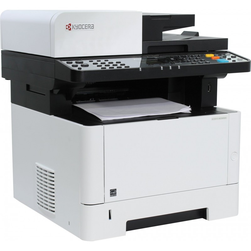 Imprimante-Laser-Monochrome-Multifonction-3en1-Kyocera-Ecosys-FS-M2040DN-blanc-bestbuytunisie1prixtunisiebest_