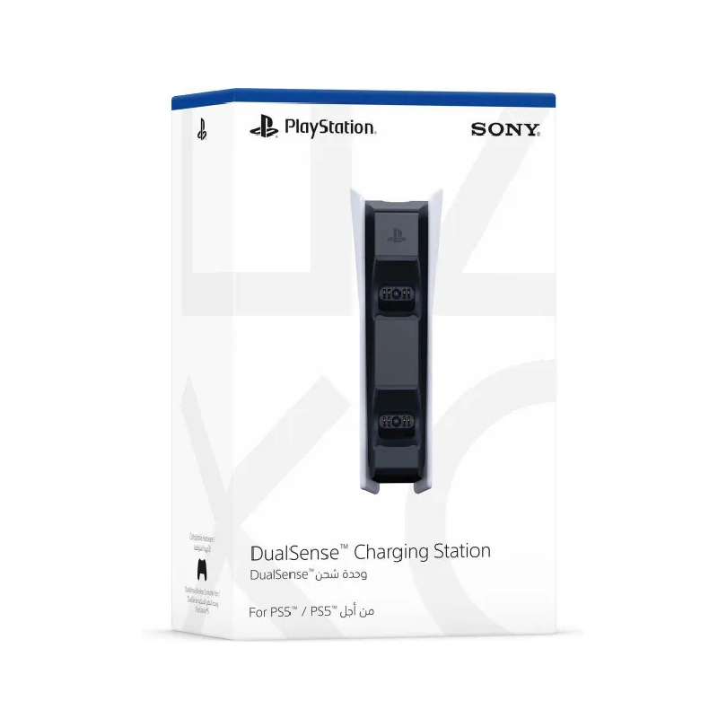 Station-de-charge-Sony-DualSense-Manette-PS5-bestbuytunisie1-2