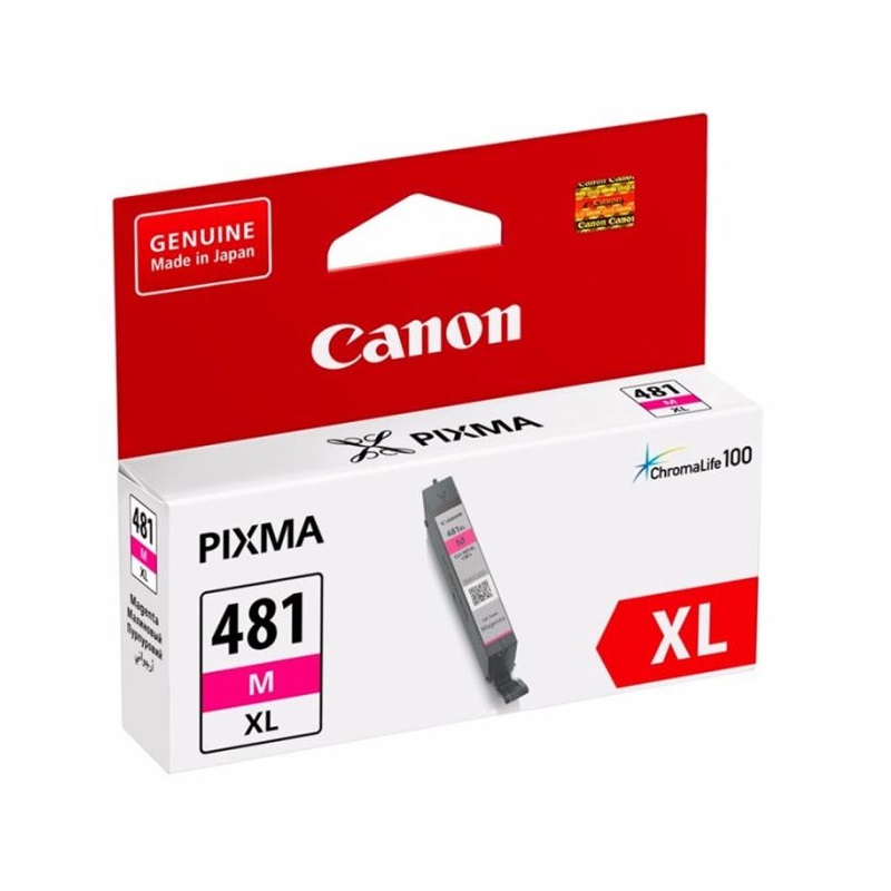 Cartouche-Jet-Dencre-CANON-CLI-481XL-Magenta-–-2045C001AA-1-1