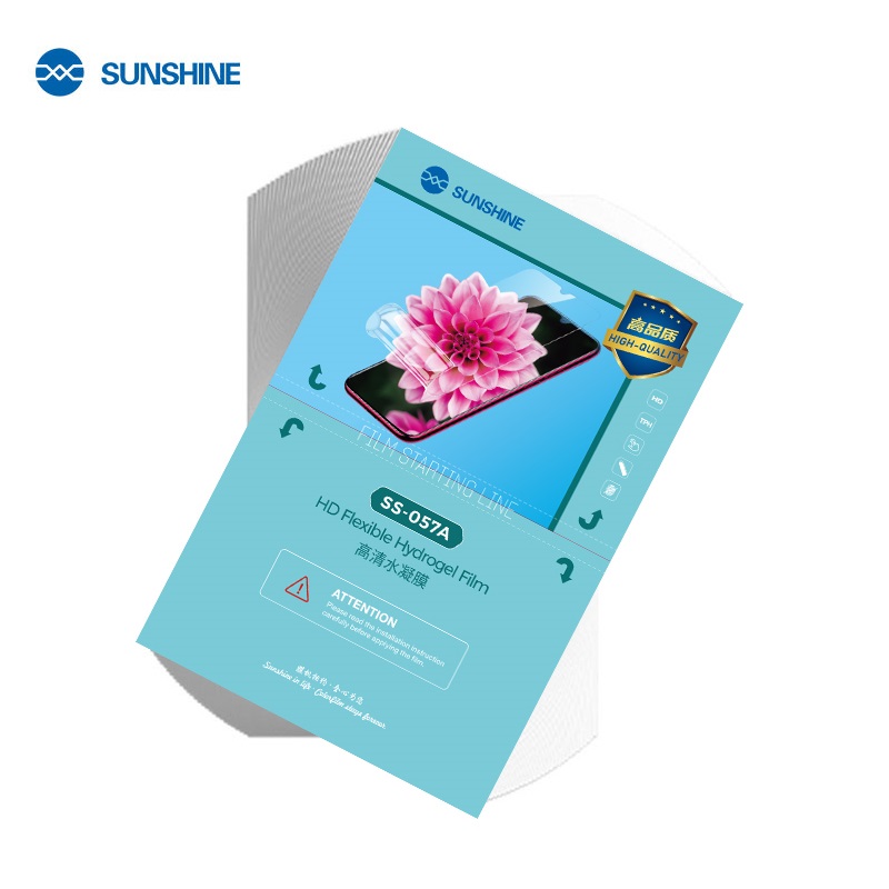 SUNSHINE_SS_057_SS_057A_SS_057B_057E_hydrogel_membrane_film_200_pcs_1689838338615_1