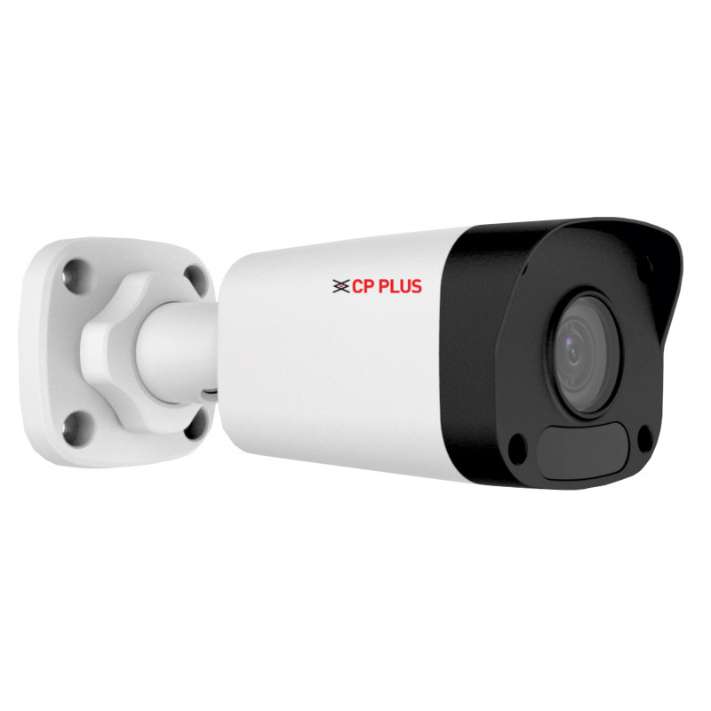 camera-de-surveillance-bullet-ir-cp-plus-cp-vnc-t51r3-d-full-hd-5mp-1