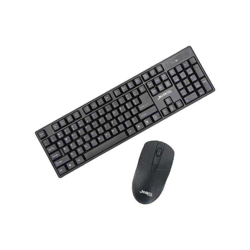 ensemble-clavier-souris-jedel-sans-fil-ws732