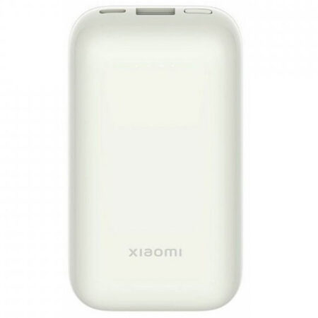 Power Bank Filaire Xiaomi Pocket Edition Pro 10000mah – Blanc – 39011 Tunisie