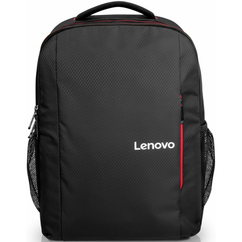 sac-a-dos-lenovo-b510-pour-pc-portable-156-noir