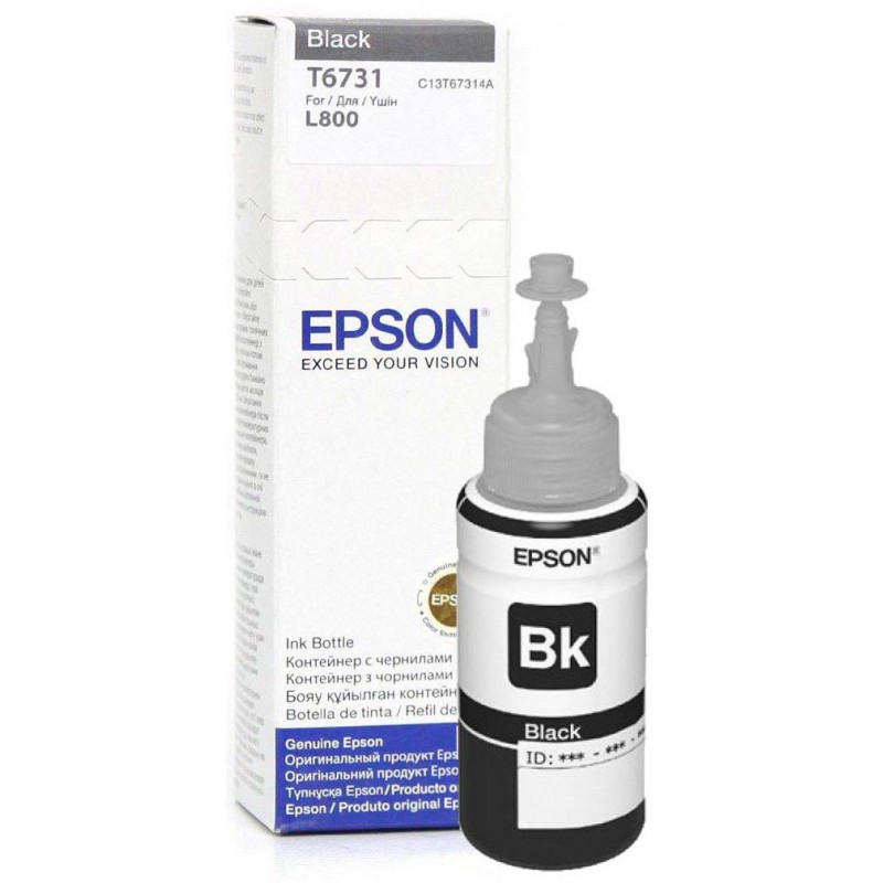 Bouteille-dencre-Epson-T6731-Noir-C13T67314A.jpg