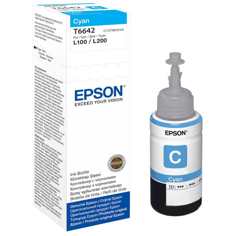 Bouteille-Dencre-Original-Epson-T6642-Cyan-bestbuytunisieprixtunisiebest_.jpg