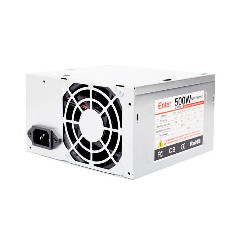 boite-d-alimentation-enter-500w-1.jpg