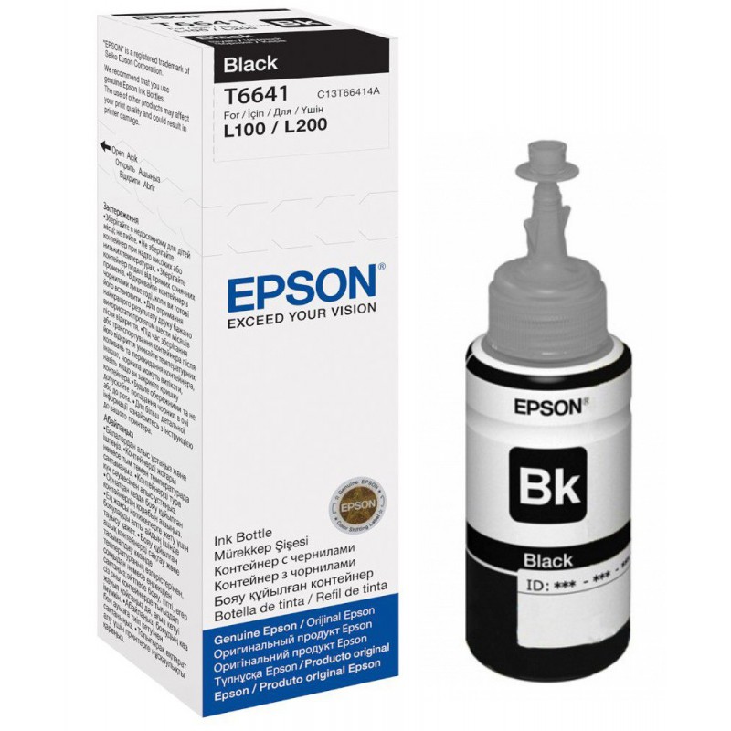 Bouteille-Dencre-Original-Epson-T6641-Noir-BESTBUYTUNISIEPRIXTUNISIEBEST_.jpg