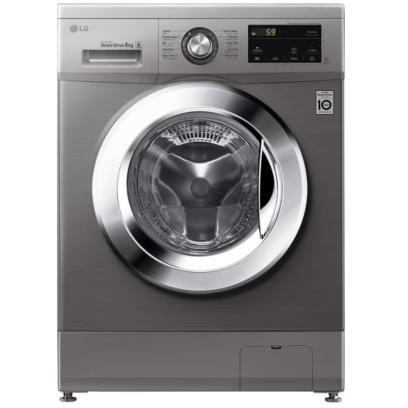 Machine-a-Laver-Frontale-LG-FH2J3TNG5P-8Kg-Silver-bestbuytunisie.prixtunisie.best_.jpg