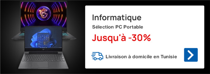 Vente-pc-portable-en-Tunisie