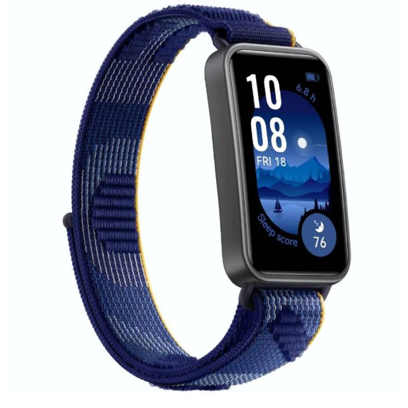 bracelet-connecte-huawei-band-9-bleu-1-1.jpg