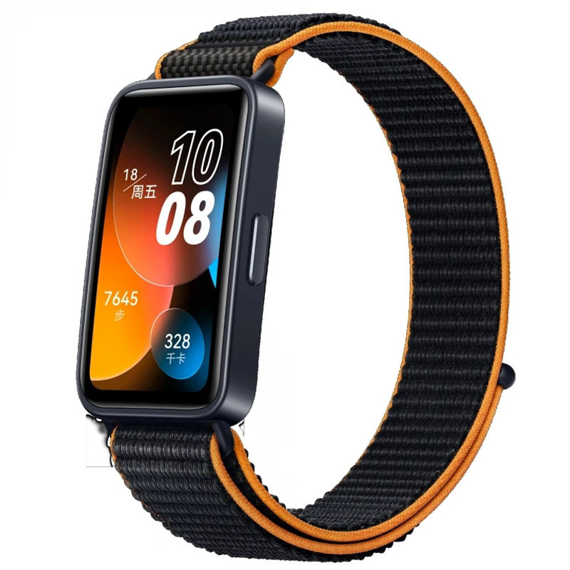 bracelet-connectee-huawei-band-8-orange.jpg