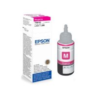 Bouteille D’encre Original Epson T6641 – Noir Tunisie