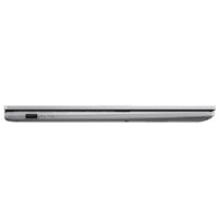 Pc Portable Asus Vivobook 15 X1504VA I3 13è Gén 4go 256go Ssd – Silver –  X1504VA-NJ520W Tunisie