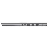 Pc Portable Asus Vivobook 15 X1504VA I3 13è Gén 4go 256go Ssd – Silver –  X1504VA-NJ520W Tunisie