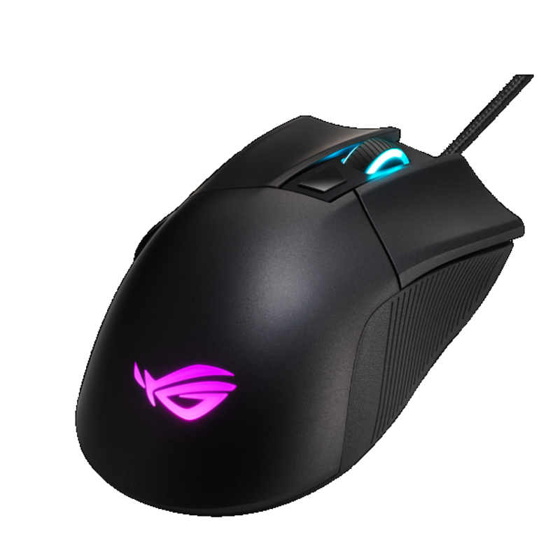 4Souris-Gamer-ASUS-ROG-GLADIUS-II-CORE-P507-best-buy-tunisie-prix-tunisie.png