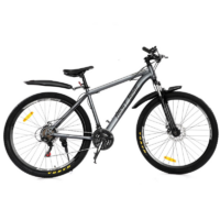 Vélo Enfant Best Bike 26″- Gris Fonce – S26 Tunisie