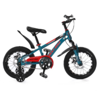 Vélo Enfant Best Bike 20″- Bleu – B20 Tunisie