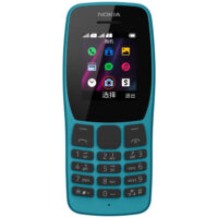 Téléphone Portable NOKIA 110 – Black Tunisie