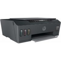 Imprimante Multifonction Jet D’encre Tout-en-un Hp Smart Tank 515  Wifi -1TJ09A Tunisie