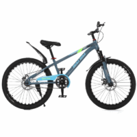 Vélo Enfant Best Bike 24″- Gris – S24 Tunisie