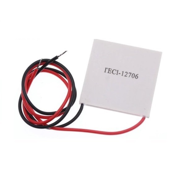 Refroidisseur-thermoelectrique-Peltier-TEC1-12706-Best-buy-tunisie-prix-tunisie.jpg