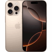 iPhone 16 Pro Max 6Go 256Go Gris – MYWY3ZD/A Tunisie