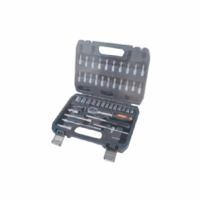 Coffret d’outillage DAEWOO 46 pièces – DAHTS46 Tunisie