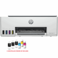 Imprimante 3EN1 HP Smart TANK 585 Couleur WI-FI – Blanc – 1F3Y4A Tunisie