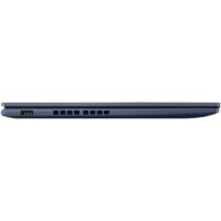 Pc Portable Asus VivoBook 15X1502VA I5 12È Gén 8Go 512Go SSD – Bleu – X1502ZA-EJ2246W Tunisie
