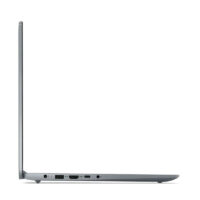 Pc Portable Lenovo IDEAPAD Slim 3 15ABR8 Ryzen 7 8GO 512GO SSD – Gris – 82XM006NFG Tunisie