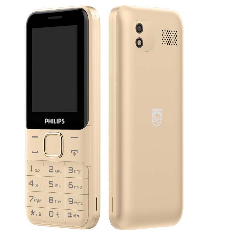 telephone-portable-philips-e2230-gold.jpg