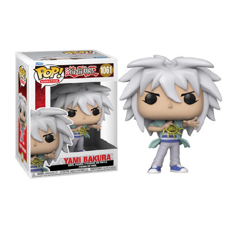 POP-Animation-Yu-Gi-Oh-Yami-Bakura-bestbuy-tunisie.jpg