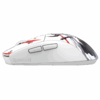 Souris Gamer Sans Fil REDRAGON KING AK-PRO M916AK – Blanc Tunisie