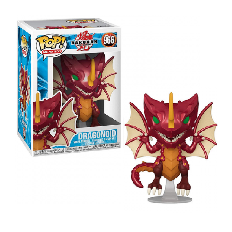 POP-Animation-Bakugan-Drago-bestbuy-tunisie.png