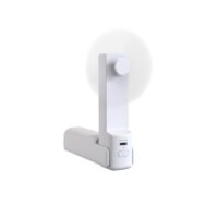 Ventilateur Portable Muvit 3 en 1 Powerbank LED Blanc – MTFAN3295 Tunisie