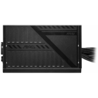 Boîte D’alimentation Msi Mag A500bn 500w  80 Plus Standard -Noir – 306-7ZP6A11-809 Tunisie